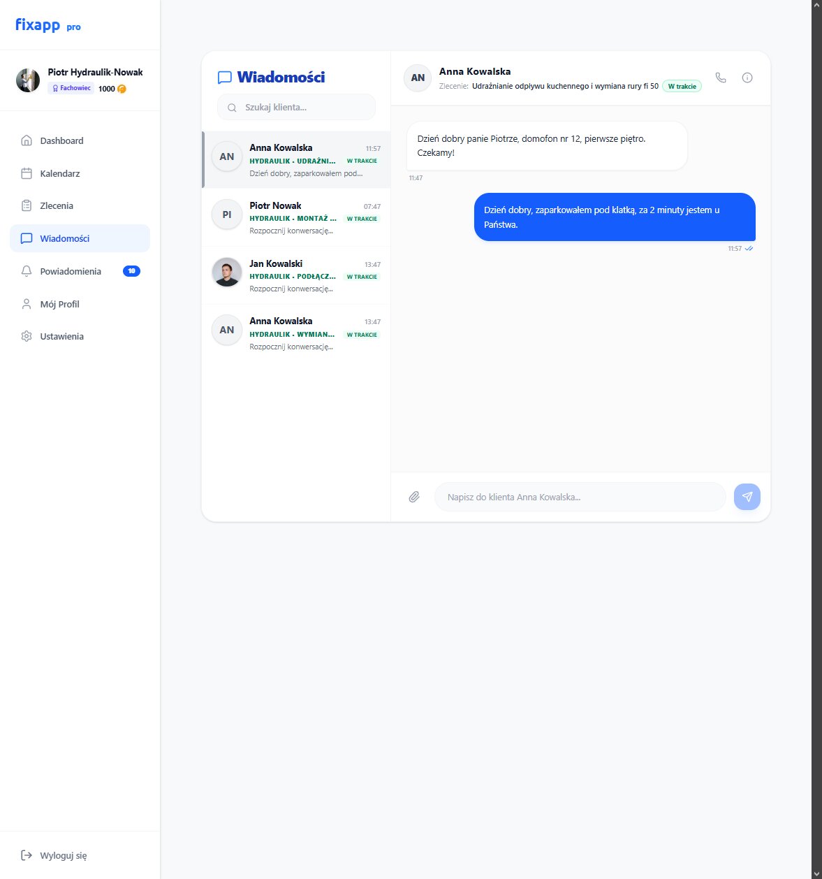 Project screen 5