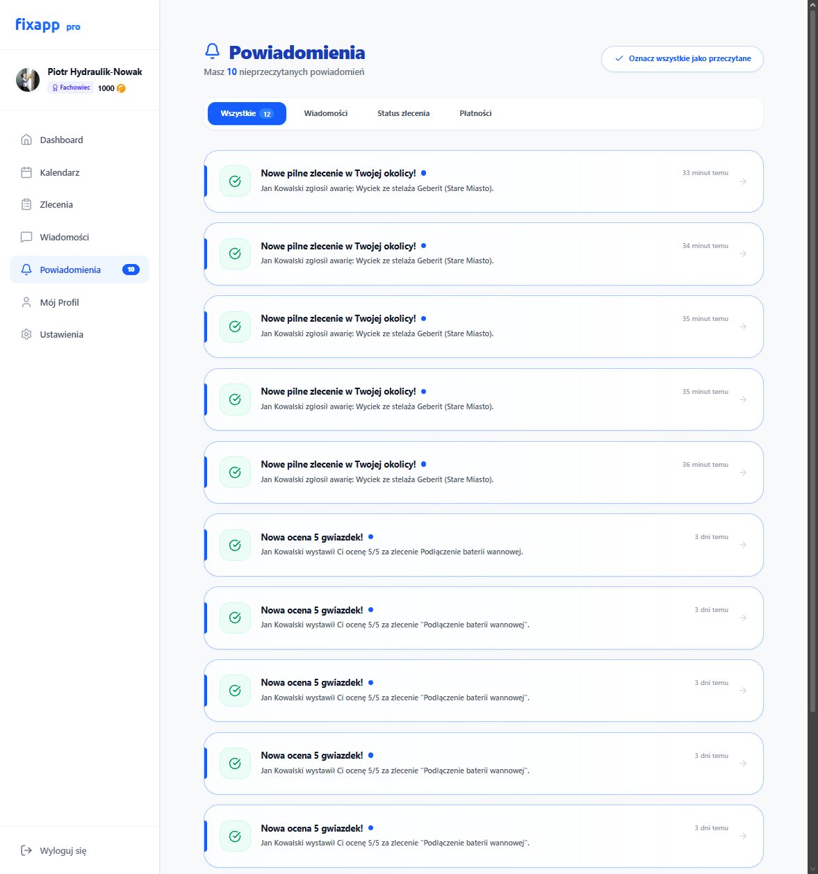 Project screen 6