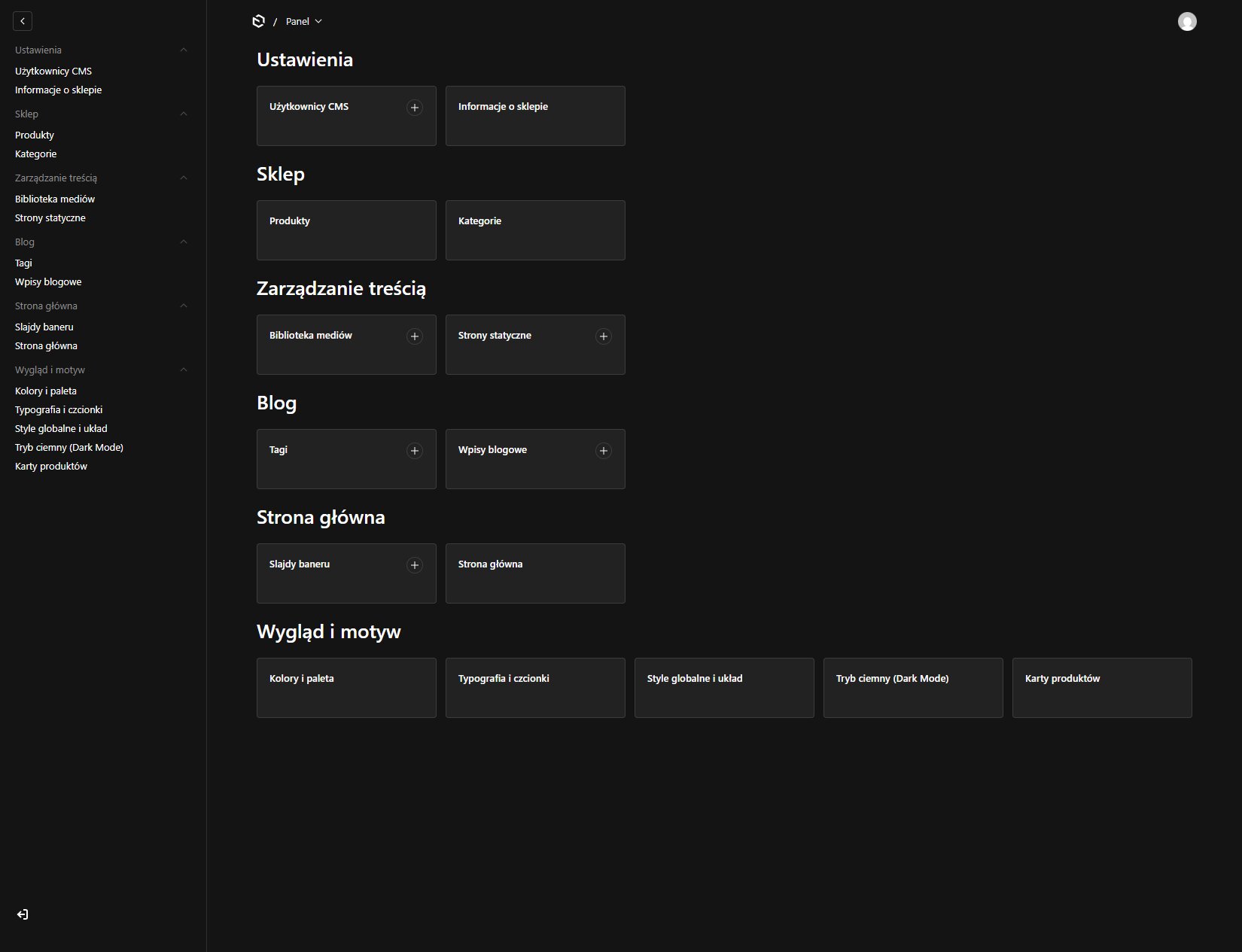 Project screen 3